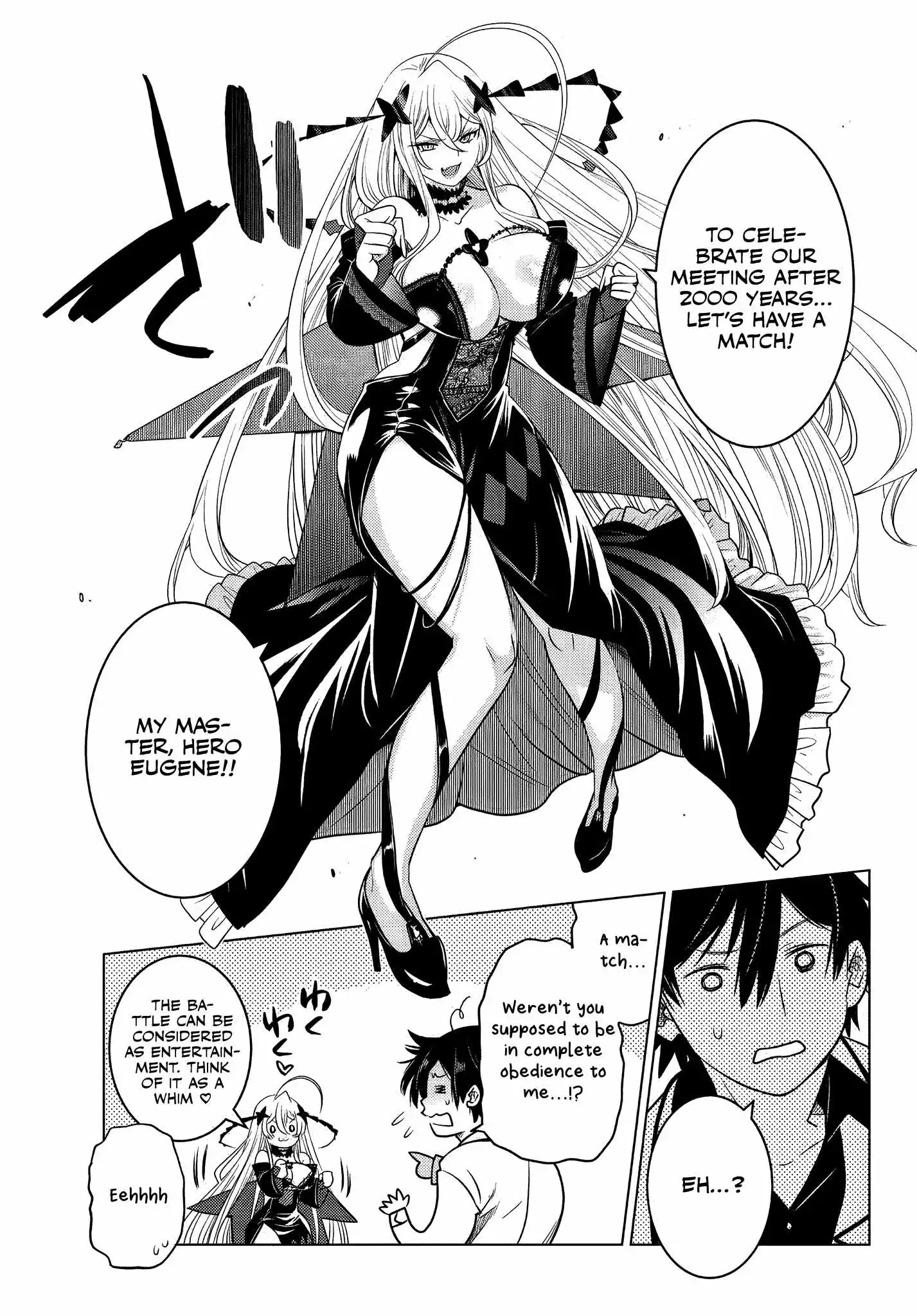 Ochikobore Datta Ani Ga Jitsuha Saikyou: Shijou Saikyou No Yuusha Wa Tensei-shi, Gakuen De Mujikaku Ni Musou Suru Chapter 3.6 9